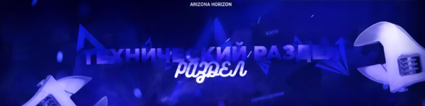 wmremove-transformed (3).png