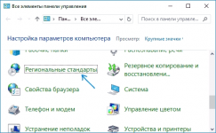 1762711267924.png 1762711267924.png